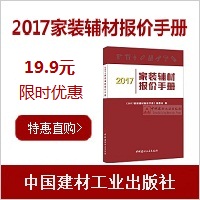 cad,autocad,CAD迷你看图,CAD快速看图,AutoCAD,DWG