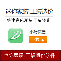 DWG批量转版本,CAD迷你看图,CAD快速看图,AutoCAD,DWG