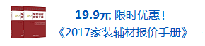 cad cad图纸 一块钱共享图纸,CAD快速看图, AutoCAD,DWG