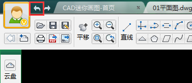 CAD迷你看图,AutoCAD,DWG,CAD快速看图,CAD